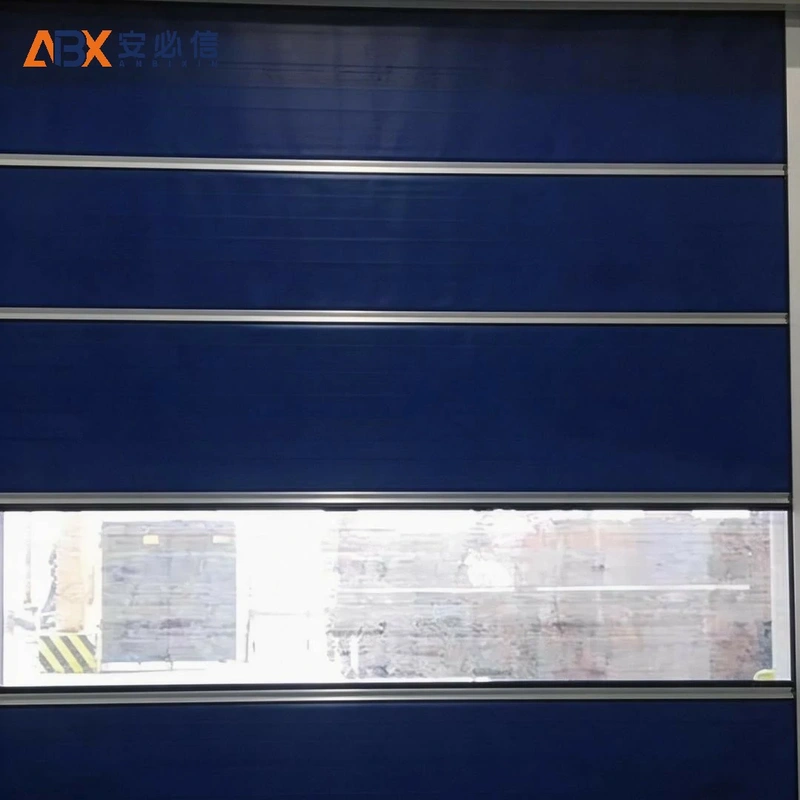 四平高速门